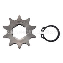 GOOFIT428-10齿摩托车越野车沙滩车小链轮 链条齿轮  孔口径20mm