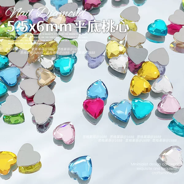 5.5*6mm Peach Heart Manicure Diamond-Shaped Flats Bottom Special-Shaped Diamond Glass Nails Wearable Nails DIY Manicure Jewelry Wholesale