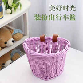 收纳篮/筐;化妆镜;脏衣篮