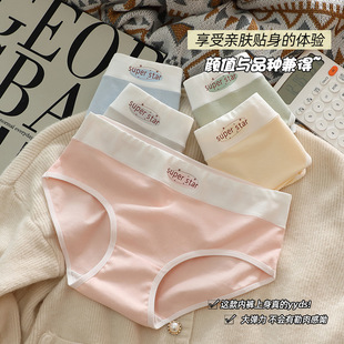 7A�����dŮʿ�������ރ�ѝ�־��W�t��Ůins�W���H�w͸������ѝ