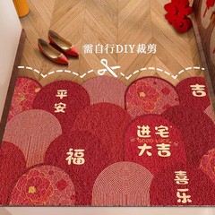 入户门地垫红色喜庆家用门口脚垫可裁剪耐脏免打理丝圈门垫