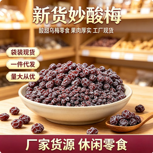 �W�t�L����÷�������������k������ʳ�����ʳһ�����l�S�ҬF؛