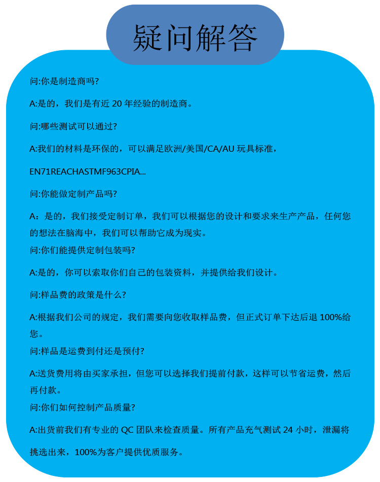 未標題-1