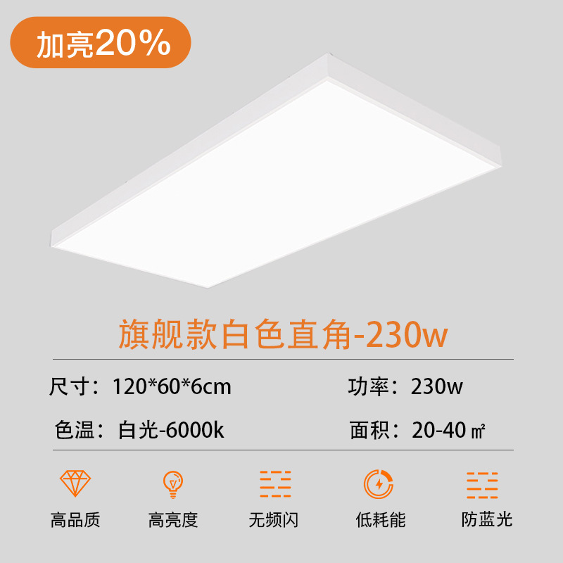 lámpara de cables de techo especial para la sala de transmisión directa LED, lámpara de belleza, blanqueamiento y iluminación, lámpara de modelado especial para la fotografía de transmisión directa, lámpara sin sombra