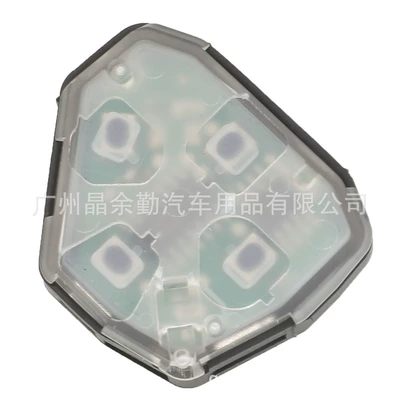 Suitable for 2/3/4 button Toyota Corolla Pontiac Vibe car key remote control liner GQ4-29T (Car Keys) - gq4-29t-liner-containing-circuit-board-315mhz