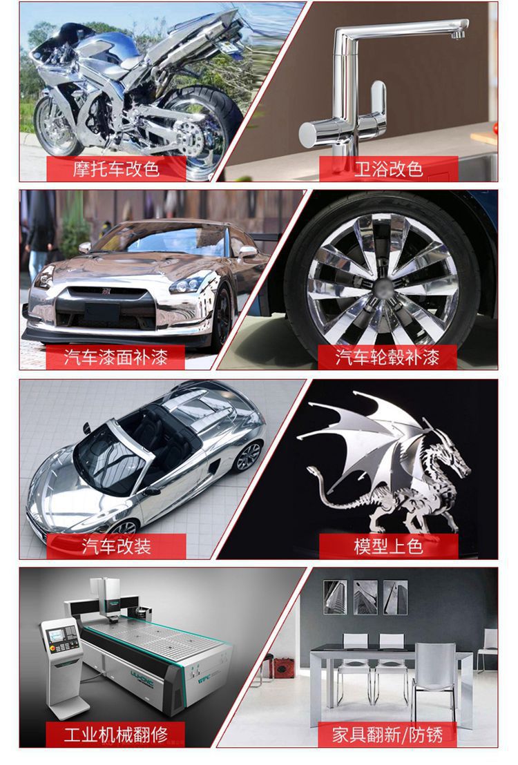 Wholesale Pushito chrome self-painting hand-cranked automatic painting stainless steel chrome paint car advertising paint