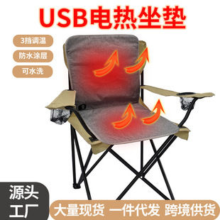 �羳���QUSB�ӟ����|�k���ґ���¶�I��܇�d���Ӊ|늶����l��|