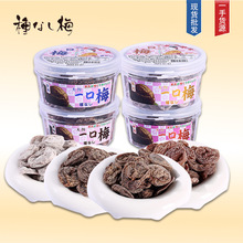 ձMڛ_Kһ÷Ԓ÷o÷_θTЋDʳ