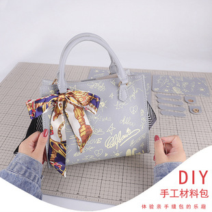 diy��������������μ�б����T�f2021�¿�羳Ů�����־�����