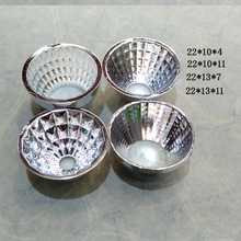 工厂直营led反光杯 cob塑料杯 大功率灯珠反光杯 拇指灯反光杯