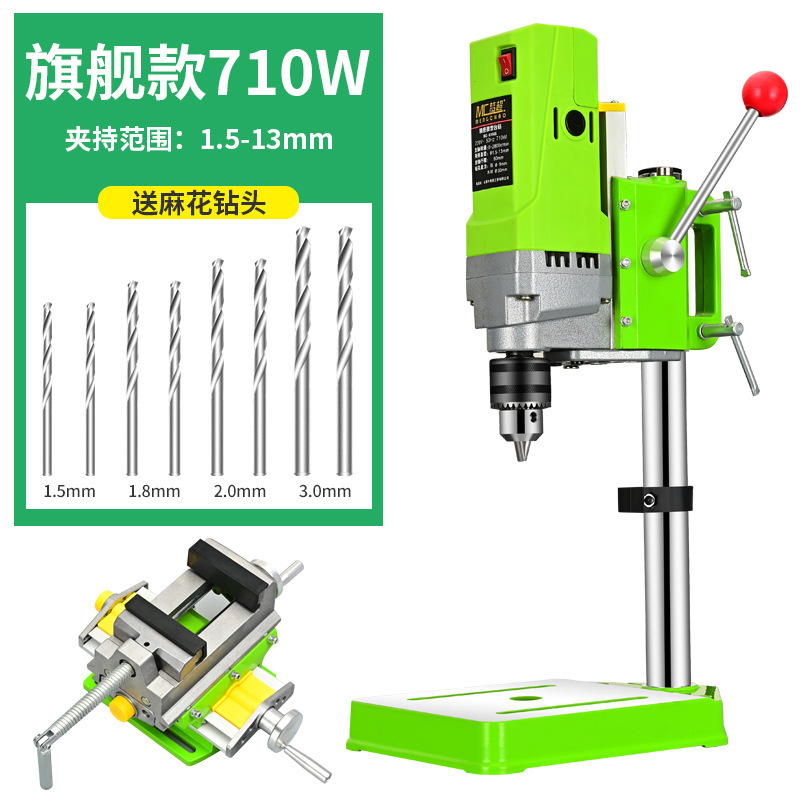 ミニ強力マイクロベンチドリル家庭用 220v 多機能小型工業用ビーズ作成ツール速度調整可能な電気ドリル Jinye|undefined