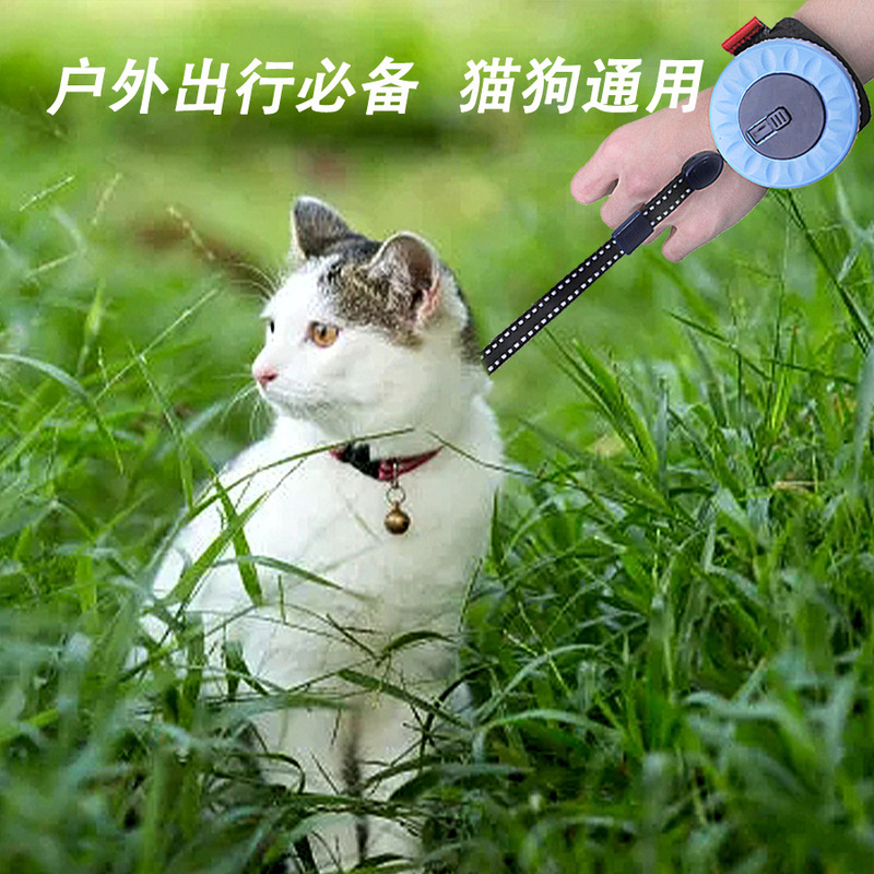 人気のリスト式トレーニング牽引器、防爆、猫と犬に共通、自動伸縮式牽引ロープ、猫と犬のペット用品|undefined
