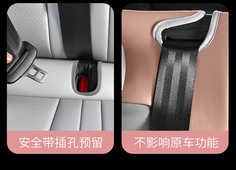 Zero Run A10 dedicated car seat covers, full-coverage, suitable for all seasons, car seat cushions, Zero Run A10 seat covers