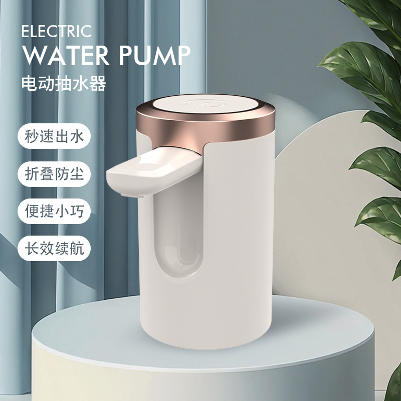 플래티넘