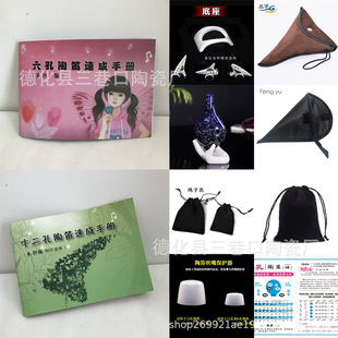 �յј��V6�׸��V�յѽ̲�12�����T�փ��յ�ָ�����Ѵ����K����