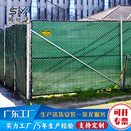 防护栏;声屏障;路障