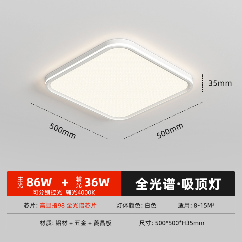 50cm square-aluminum-97 display-122‬W (installation not included)