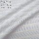 C64 Jacquard Yarn-Dyed Wavy Stripes Men's and Women's Shirts Dresses Children's Camisoles Hanfu Clothing Strips