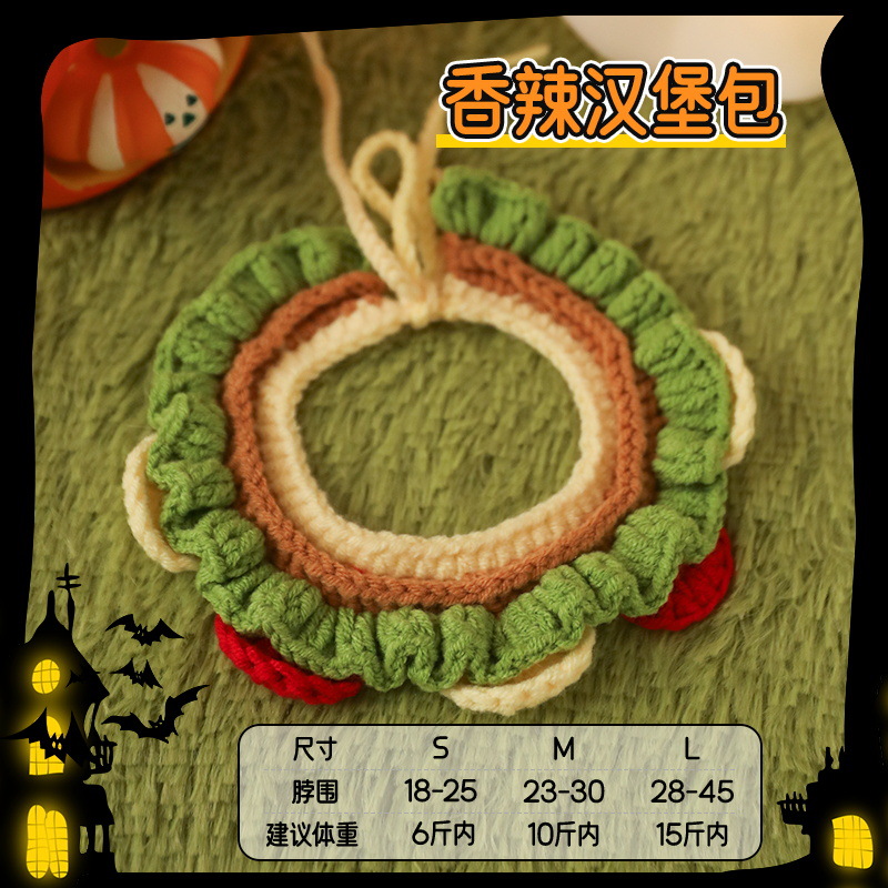 Ropa de gatos, perrinos de Halloween, mascotas extrañas, muñecas, accesorios para gatos, sombreros, perros, bibs, lindos collares