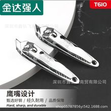 ɢbϵкbָ̼QA6603E ָ̖Q ָ׼l