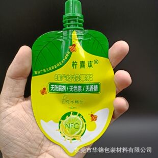���Ʈ���ģ��С����60ml���b��  �L��������������Ϲ��{�����