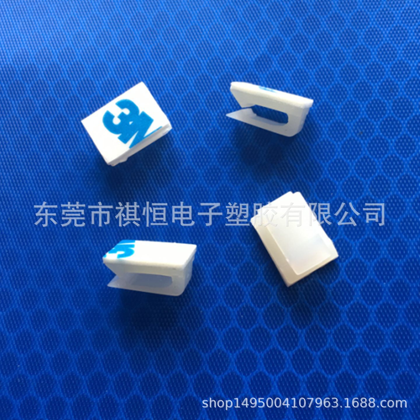 粘式固定座 电线束线卡 电缆线 理线器 线卡 整理夹 排线器 背胶