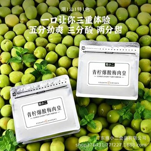 �o����������÷��ʾ���÷�������_θ���׷�����fС��ʳԒ÷��