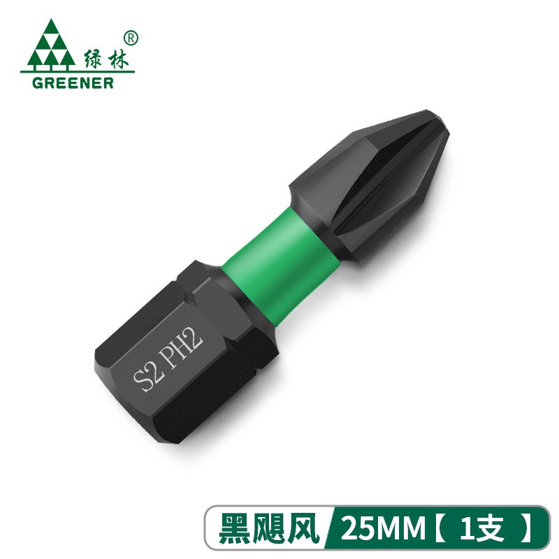 Destornillador de impacto de bosque verde Cabeza de Acero de tungsteno cabeza de Cruz destornillador eléctrico mango hexagonal fuerte destornillador eléctrico magnético cabeza taladro de mano destornillador de aire