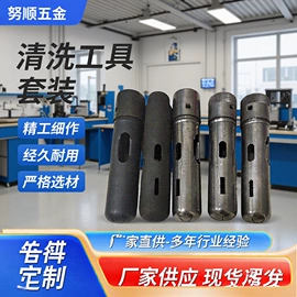其他手动扳手;其他维护工具;射击射箭用品