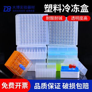 ���σ���ܺ�pc����ܺ�25��36��50��81��100�����йܺ�