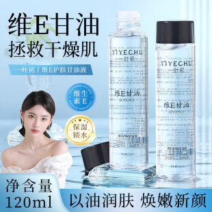 һ�~���SE�o�w�����aˮ�����̝���ˬ����ā�SE���;��Aˮ