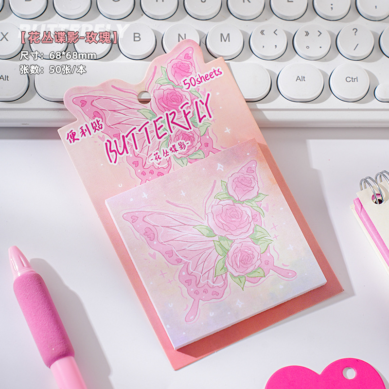 Las nuevas notas adhesivas de mariposas de ensueño de alto valor se pueden pegar a las preguntas incorrectas de los estudiantes