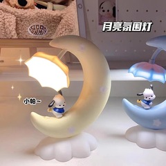 Cute Cartoon Pacha Dog Moon Night Light Creative Decor Small Ornament Glowing Bedroom Bedside LED Atmosphere Lamp