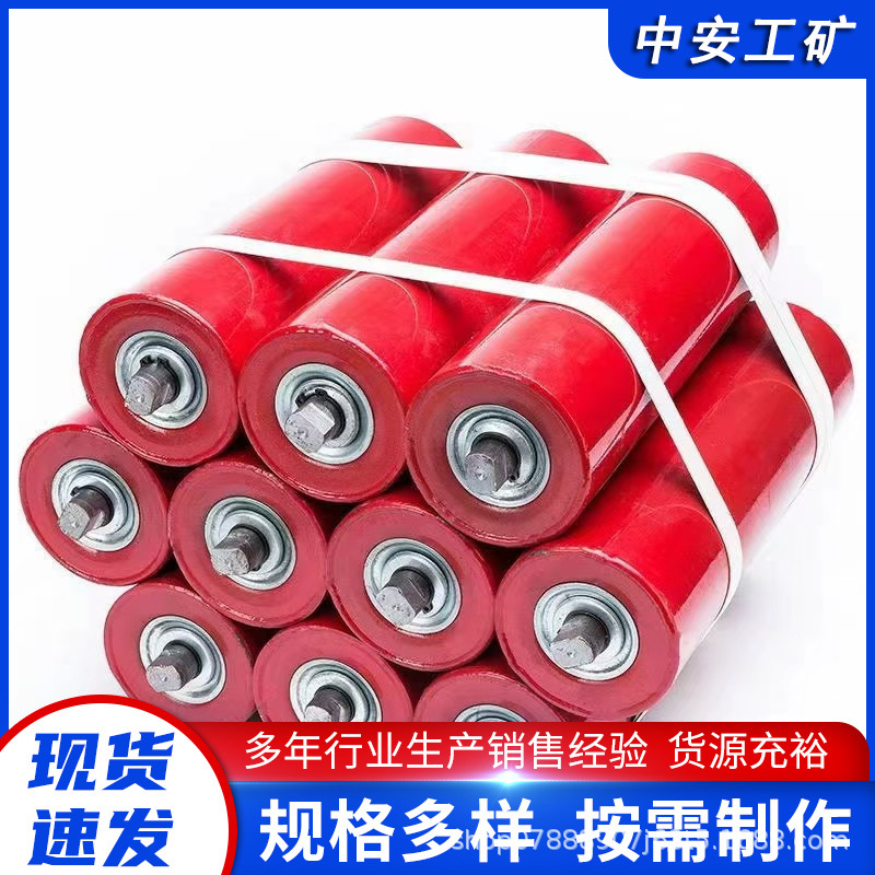 O1CN01MPcDkg2MBsTQ8QLte_!!2218