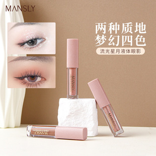 ��Ԋ����������Һ�w��Ӱ�������֧�׺��b�W��ƽ�r�ճ��ۊyM-649A