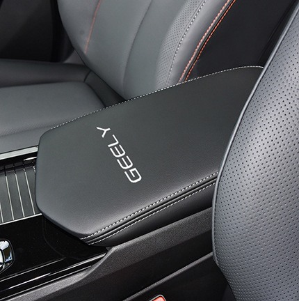 Armrest box, Geely For 23 Geely - 23-boyue-cool-black-leather-gray-line-with-logo