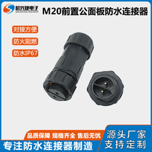 M20ǰbĸ幫܇늘ˮ^䳲ԴB