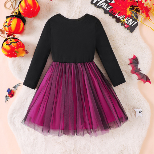 EW Kids' Clothing — Spring/ Autumn Long-Sleeved Patchwork Mesh Dress for Young Girls, Q1475-C