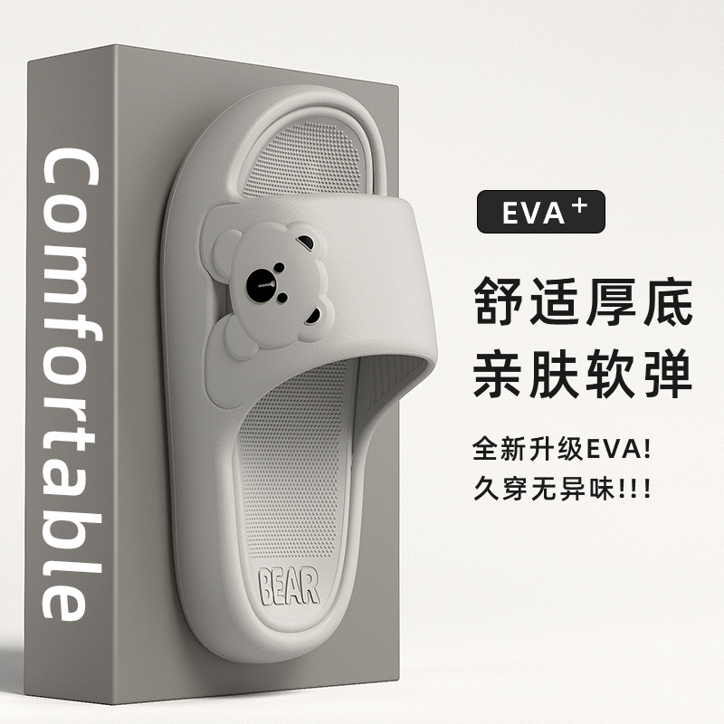 그레이(전체 네트워크에서 인기 판매)