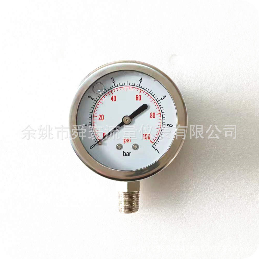 甘油填充防震压力表 轴向压力表带支架 余姚生产厂家直供价优