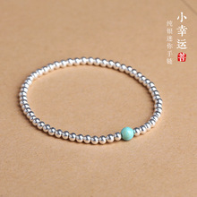 s925���ִ�Ů���ʼ�ԼС������������ʯ�Ϻ�ٴ�������������3MM