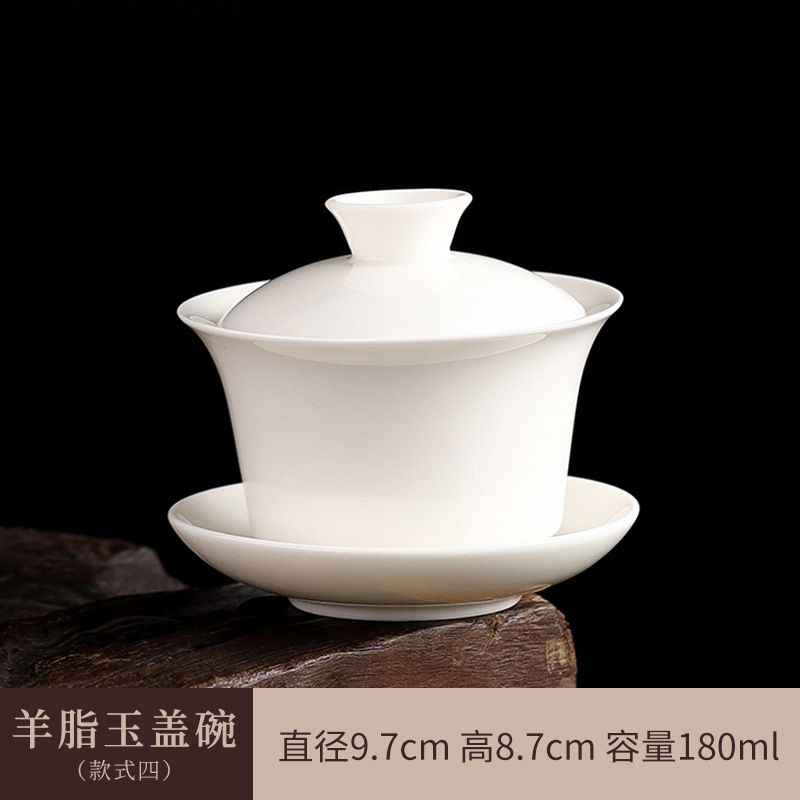 양고기 지방 옥 3.8inch (180ml)