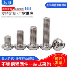 �F؛316���P䓲��|���I�ݽzM8�����ݽz�P�^÷���ێ���