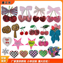 �羳����������Ƭ�̽�ϵ���N��X�������a����ӛ���a���·��b�Ʒ