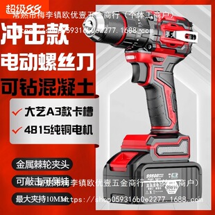 �oˢ���荛_��荼���С�֘�荴��ݽz��荳��ʽ늄�С��ڠ���