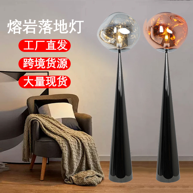 Nordic Lava Living Room Floor Lamp, High Aesthetic Value, Decorative Lamp Next to the Vintage Sofa, Bedroom Bedside Study Atmosphere Table Lamp Nordic Lava Living Room Floor Lamp, High Aesthetic Value, Decorative Lamp Next to the Vintage Sofa, Bedroom Bedside Study Atmosphere Table Lamp