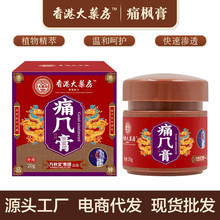 ʹ�L��������ָ�_ֺ���ʽY���[Ûʹș���P�����|�[ʹ���_ֺ�P����