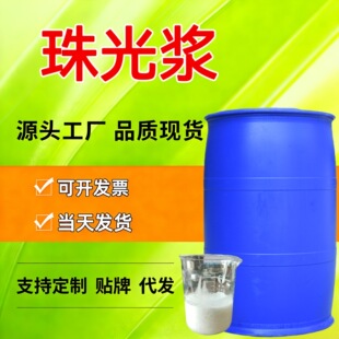 ���{ϴ�lˮԭ�������ڹ℩���{ϴ��ԭ�ϱ�����Ԅ����{