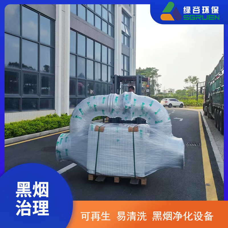 瓦斯伴生气发电机组尾气治理  黑烟治理 尾气后处理系统 NOx去除