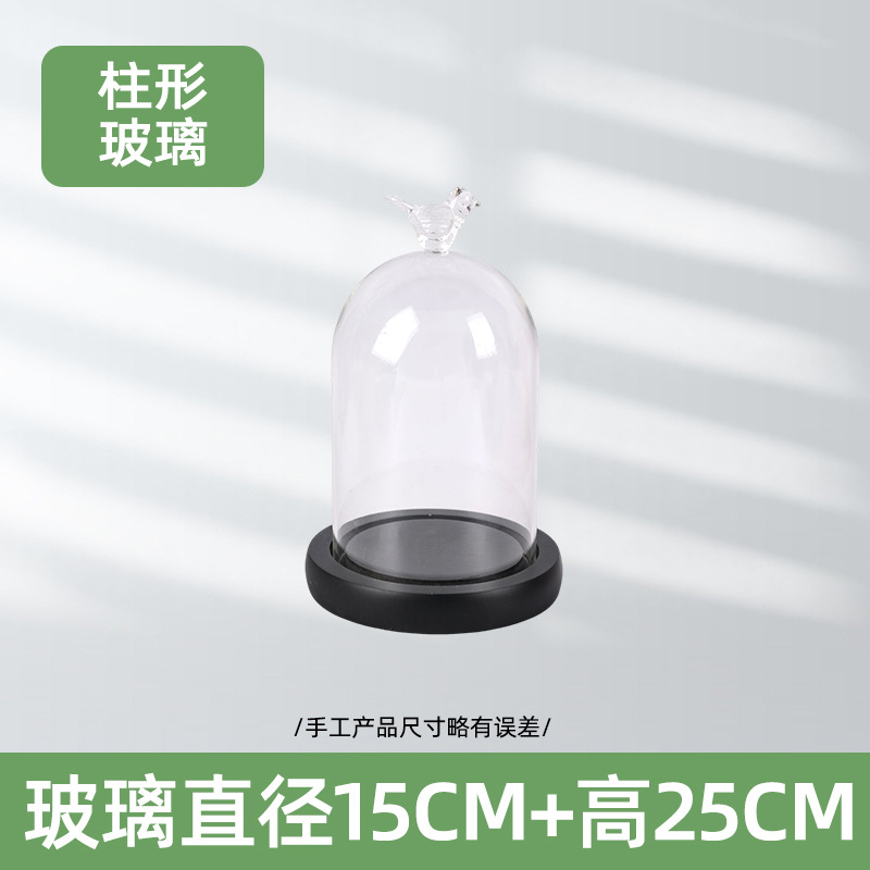 Cubierta de vidrio de flor eterna transfronteriza, forma de pájaro, figura de arcilla, bloque de construcción de boda, cubierta transparente a prueba de polvo, decoración de mesa